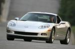 Chevrolet Corvette 2005 года